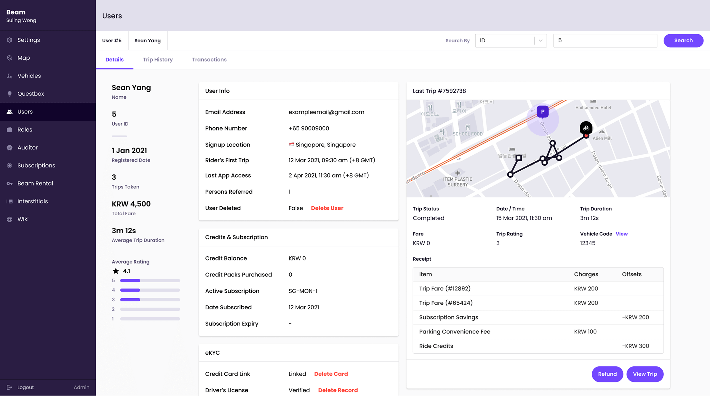 User Lookup Interface
